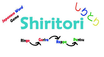 認知症予防に効果的な脳トレゲーム紹介